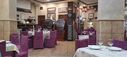 Restaurante Casa Córdoba